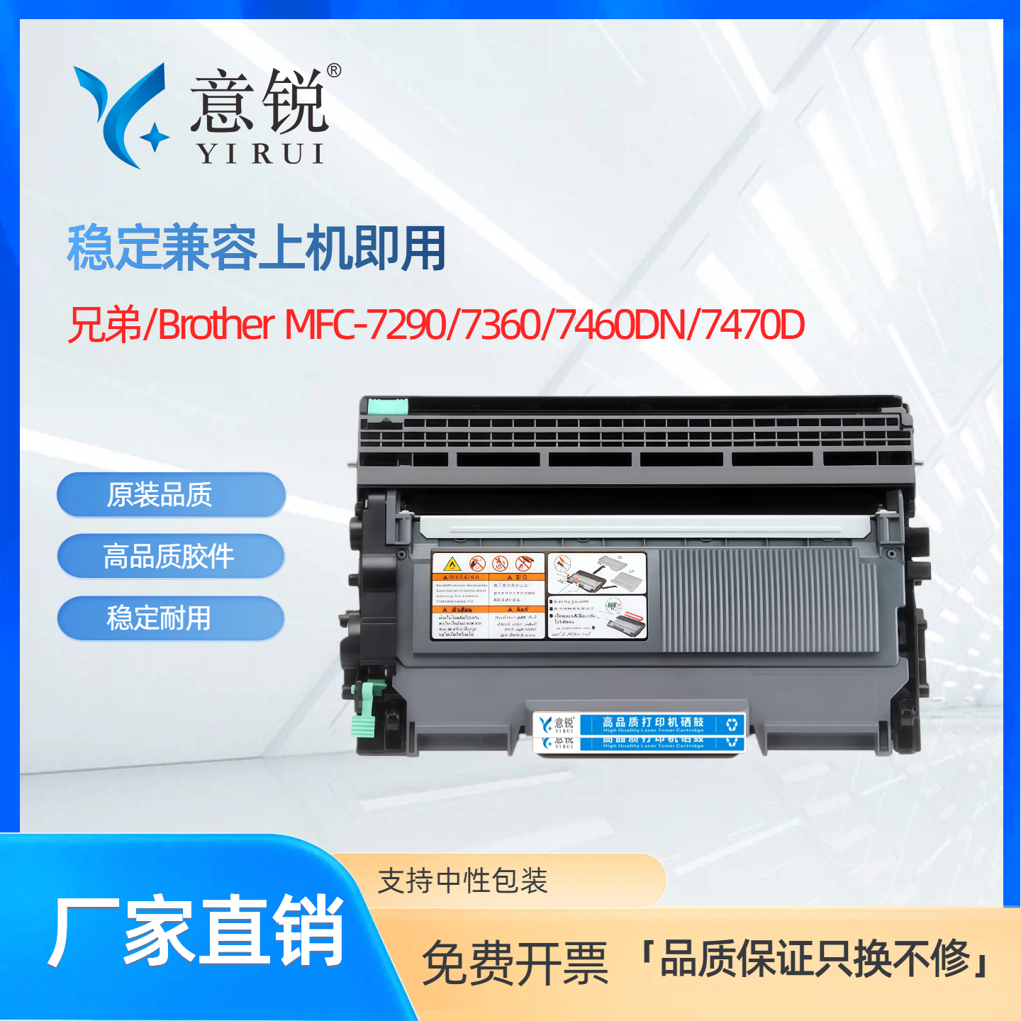 适用兄弟TN2215粉盒TN2225硒鼓