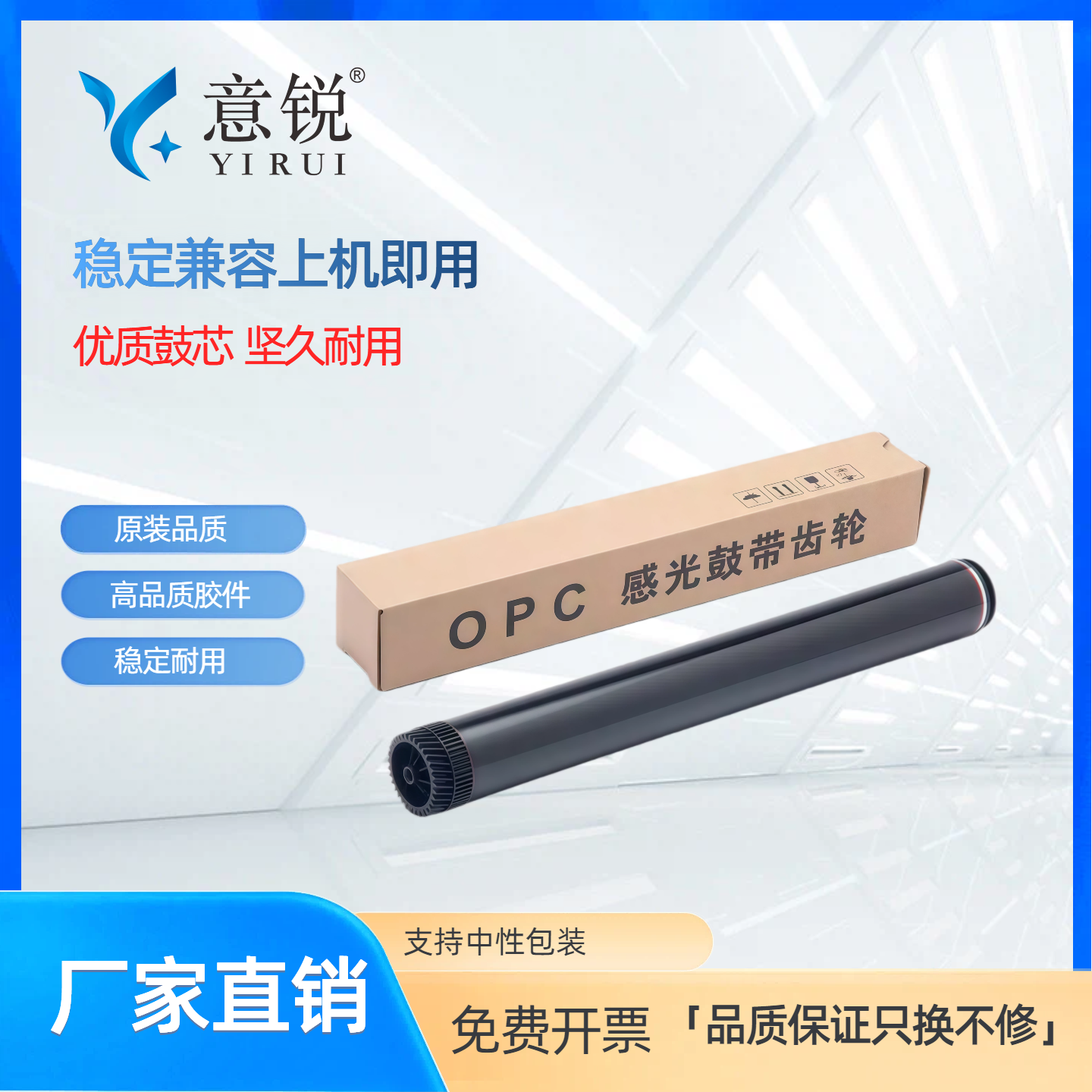 适用兄弟HL2130硒鼓TN2015鼓芯