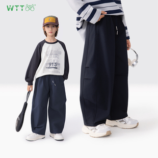 王兔兔男童卫裤2026春秋新款儿童韩版休闲裤子中大童时尚百搭长裤