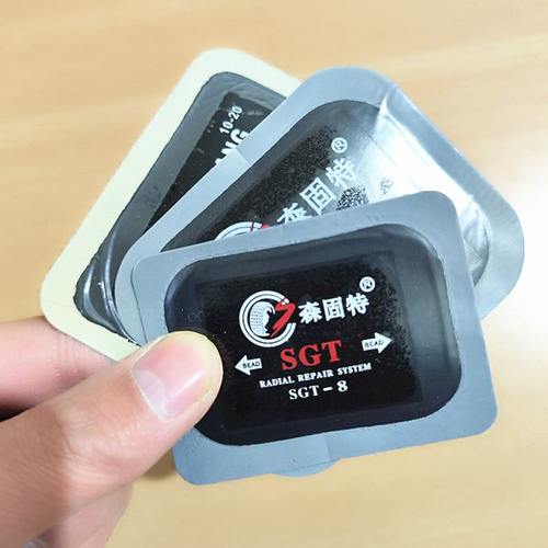 大货车补胎胶片外胎真空胎加固修理补片轮胎子午线硫化剂胶水补皮