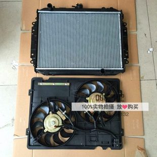 福迪皮卡水箱 3风扇电子扇福迪探索者雄狮小超人水箱风扇 福迪探2