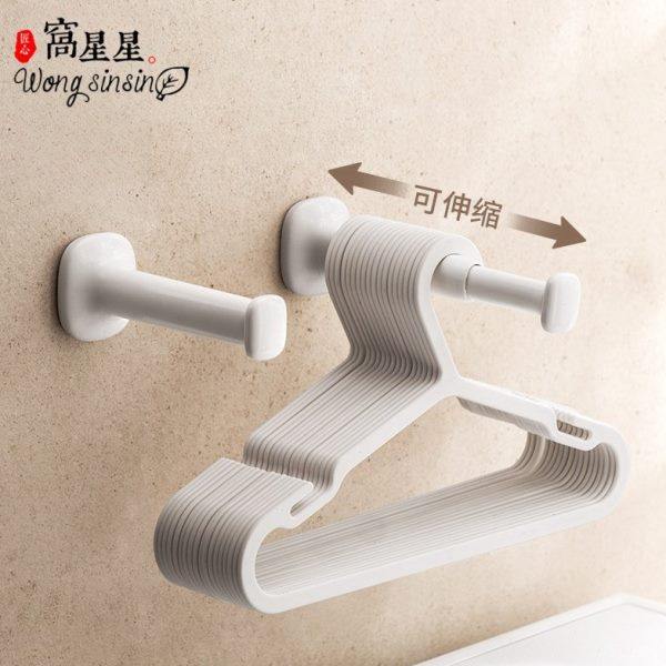 日式衣架收纳架免打孔家用阳台墙上可伸缩晾衣架整理挂钩壁挂式,收纳整理,衣架收纳架/盒,淘宝优惠券,粉丝福利购,淘宝优惠卷