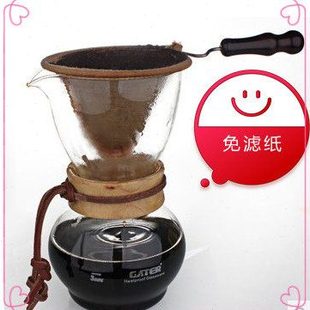 吉泰儿分享壶滤布法兰绒手冲壶玻璃咖啡过滤壶冲泡式冰滴3-4份壶