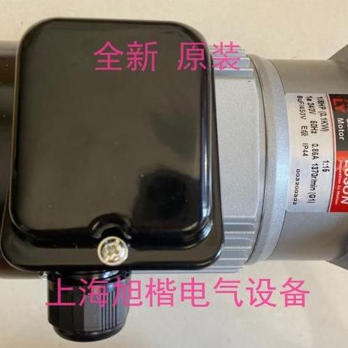 J230V-18-200-20-CE2(Y)J230V16-200-15-S3 J230V15-100-15-C电机