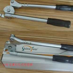 364A 16mm 便携式 弯管机 炫翼杠杠式 手动弯管器杠杆式 弯管器