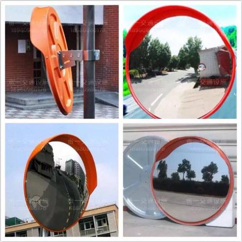 交通广角凸面反光镜60cm道路广角镜凸球面镜转角弯镜凹凸镜防盗镜