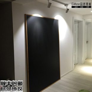 大黑板教学办公儿童涂鸦定制黑板墙环保磁性挂式咖啡店家用黑板墙
