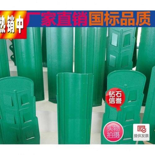 高速公路玻璃钢防眩板防眩板快速车道隔离板道路遮光板挡光塑料板