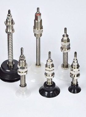 真空吸盘支架杆座机械手金具气立可妙德M14-L120/L111/L81/L78/