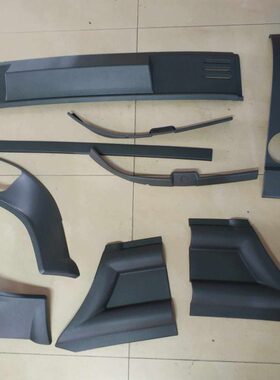 军 南京 板整套N装饰条饰前保险杠20依维柯 J四驱越野车车45