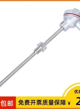 WP-450 PL10 Φ22Z仪表5S0g1mm℃  3500K= 20热电阻/5上海23T -~