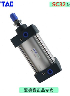 X132亚德客025*550050XSX1气缸SC32X70XX原装20X10SC标准X1307525