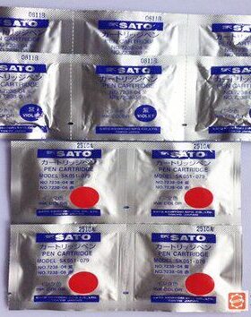 10TO笔紫色温湿度 0-9910)/0/72S(2头0--72(A72仪)红色10记录