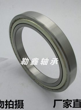 薄壁 轴承 61880 61884 61888 61892 61896 618/500 618/530 M