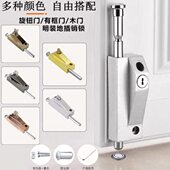 锁有锁锁旋转弹簧插销锁框地插木门插销锁落地门锁明装 插销地锁门