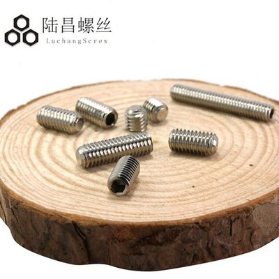 正宗304不锈钢平端紧定螺丝 内六角无头螺钉 机米 顶丝 M8*6 50mm