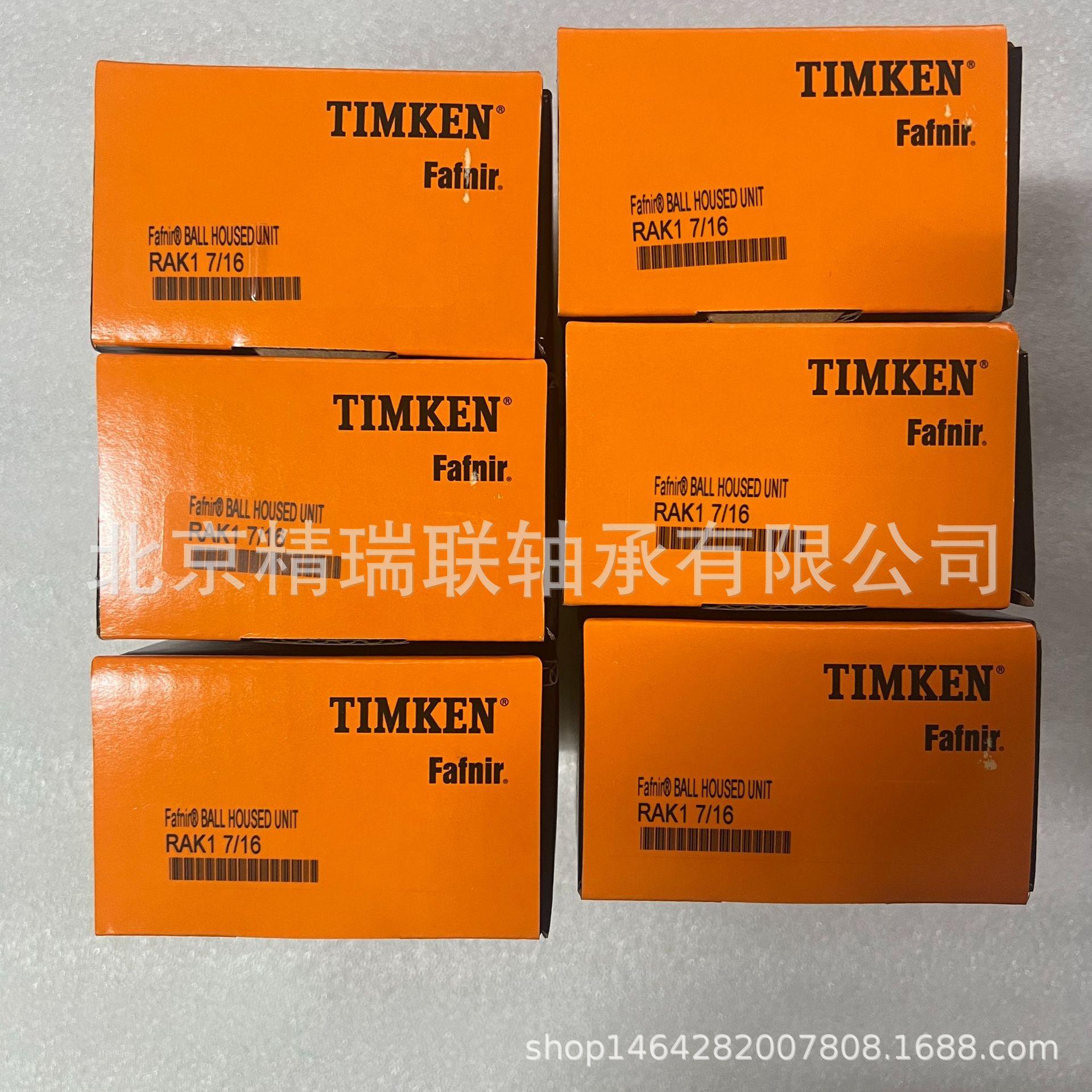 FAFNIR RAK 1 7/16 G1107KRRB  S1107K T-40242 带座【轴承】供应