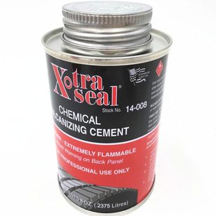 包邮埃克斯胶水硫化剂胶水 补胎胶水 胶片补片冷补胶水补胎工具