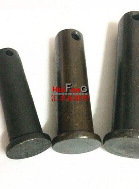 82G    9型孔平销钉T-头-35定位b销~011010带*8-销轴20型008B0