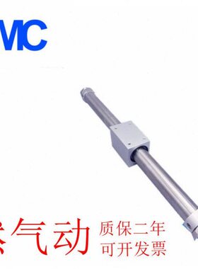 /0-C150C-75-现货620Y301无杆气缸-B1275-0Y310--1505B5