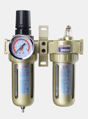 F压040/调二联油水分离器空压机单联SC20过滤器030件件 尼尔森/0