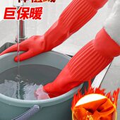 家务手套软专业加绒女专用服冬天洗衣女手套洗碗手套手套硅胶做