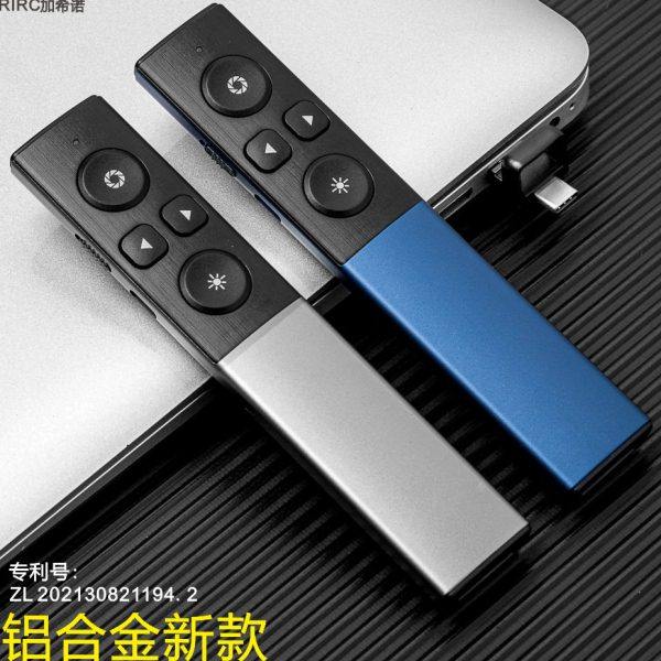 厂家直供档铝合金可充电翻页笔多媒体教学会议笔简报笔白板通用,文具电教/文化用品/商务用品,激光笔,淘宝优惠券,粉丝福利购,淘宝优惠卷