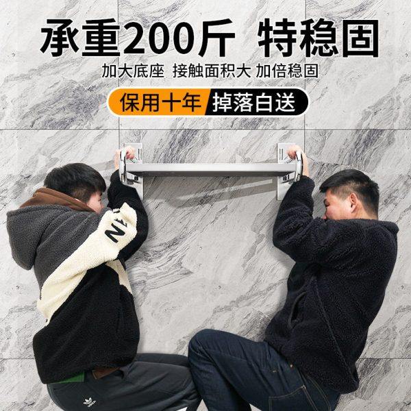 304不锈钢微波炉置物架壁挂式厨房墙上免打孔多功能烤箱收纳晴文,厨房/烹饪用具,微波炉置物架,淘宝优惠券,粉丝福利购,淘宝优惠卷