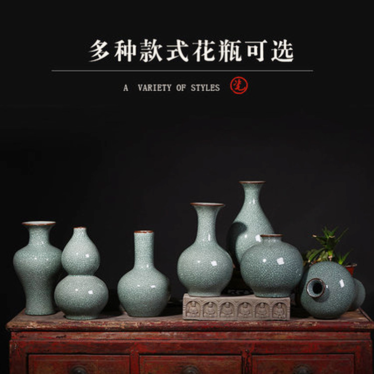 陶瓷花瓶摆件客厅插花仿古典官窑中式家居装饰品工艺品瓷器