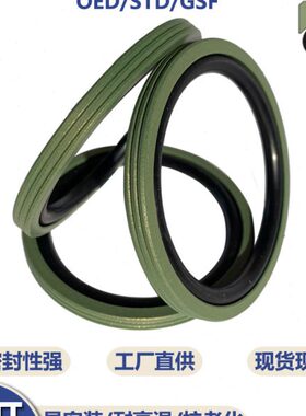 旋转//28用转D方形5密封圈.活塞3双向回莱146O格*.圈E孔.环10油封