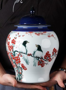 新中式陶瓷喜鹊梅花纹喜上眉梢摆件家居瓷器玄关博古架客厅装饰