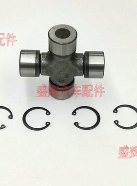 3轴 0270 动骑士 北汽切30  B250 21诺基 21传J节十字