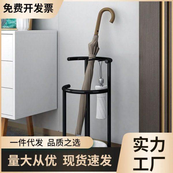雨伞架门口雨伞收纳桶酒店大堂公室雨伞桶家用轻奢放雨伞架,居家日用,伞架/伞配件,淘宝优惠券,粉丝福利购,淘宝优惠卷