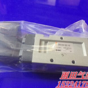 6G5G4GB1VFG电磁阀 BB2G 正品 001原装 控B单电2G3