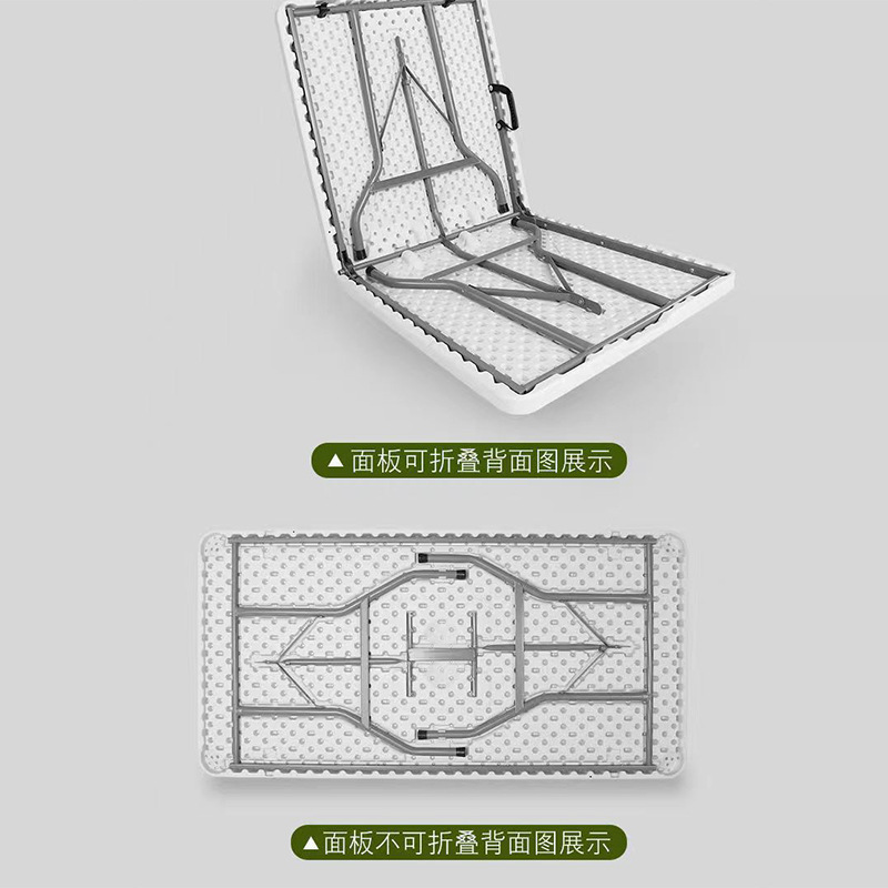 升降折叠桌户外可折叠桌子摆摊高度可调塑料家用简易便携式长桌
