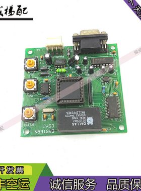 2显示/NE电梯配件STA伊士顿YJVE/CST现货/1.秒0ERNER出售外呼板AS