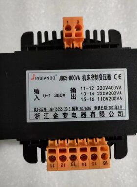 4008jV20V38V20aakv11/变0 220005隔离变压器v机床0b-0vva0a220/