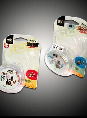 鱼线.080造极.紫色0子线米2主线1.2高档50竞技钓线