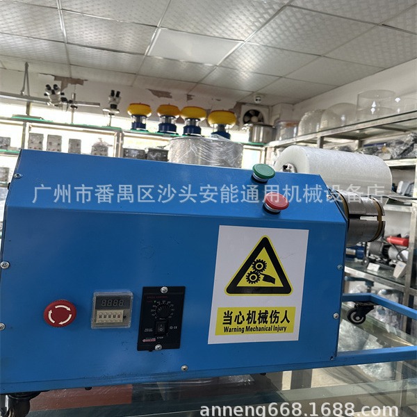 金银首饰烧培钢盅包胶机 钢铃防漏包胶机 工艺品铸造缠胶倒模工具