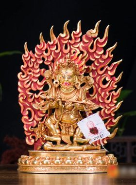 尼泊尔 7寸铜全鎏金雕花 二臂玛哈嘎啦铜像像 铜像