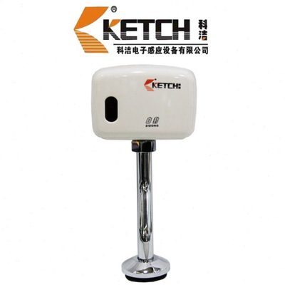 科洁全自动智能感应器小便斗感应冲水器冲洗阀明装KT2002-2（3）