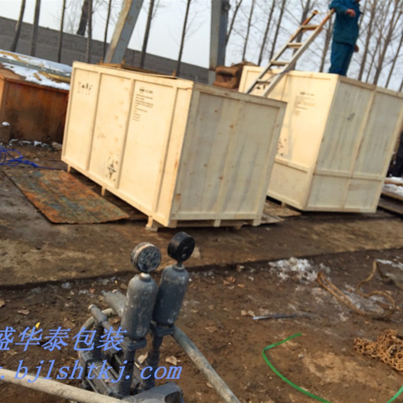 北京厂家熏蒸免熏蒸木箱廊坊机械包装箱I包角木箱可定尺寸物流运