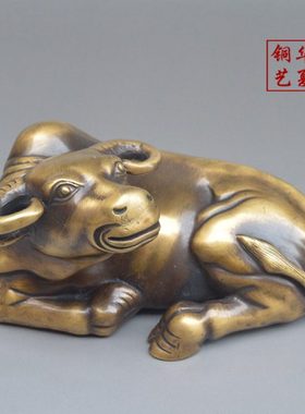 纯铜仿古生肖卧牛摆件办公室书桌招财牛博物架客厅装饰摆设工艺品