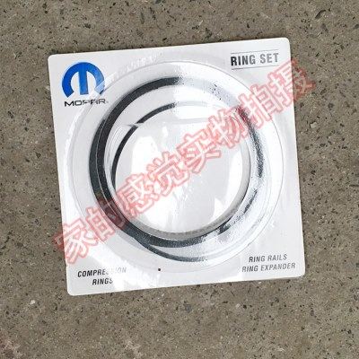 克莱斯勒 300C 大切诺基活塞环3.0/ 2.7 /3.5/5.7活塞环 大修配件