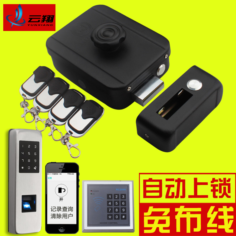 家用隐形遥控防盗大门锁暗锁自B动上锁智能电子指纹锁手机远程