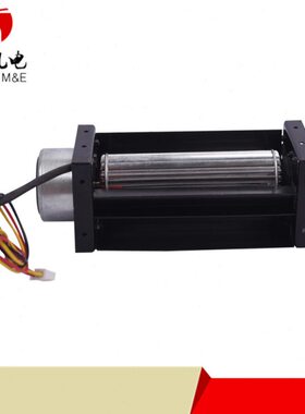 贯流风扇厂家叶轮30*90mm型号MFD-03009A12-3B电蒸炉贯流横流风机