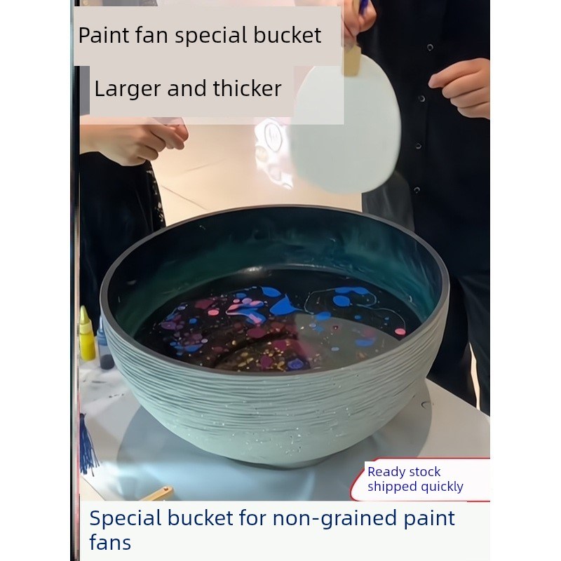 非遗漆扇摊点工具专用盆r水箱大桶容器颜料染色罐塑料漆扇罐油漆