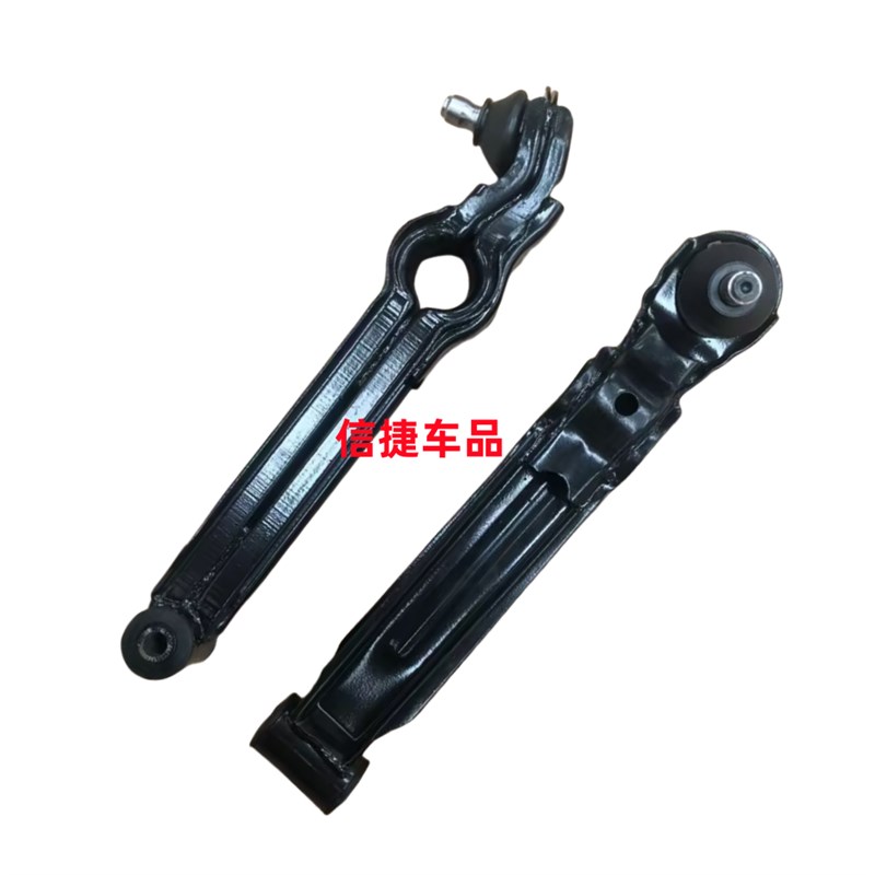 适配富路大牛新途瑞嘉瑞丽t驰征途V5E9电动汽车下支臂下摆臂下托