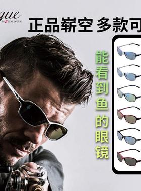 日本ZEQUE崭空偏光镜龚磊路亚户外钓鱼眼镜斩空太阳镜防紫外线