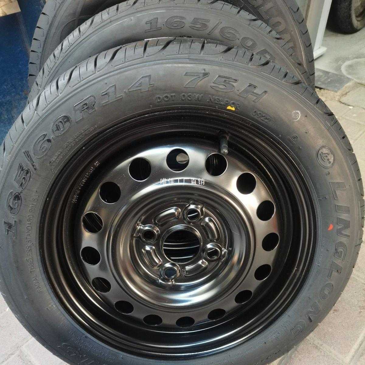 适用比亚迪FO轮毂14寸 比亚迪F0备胎轮胎总成165/60R14钢圈铁备胎